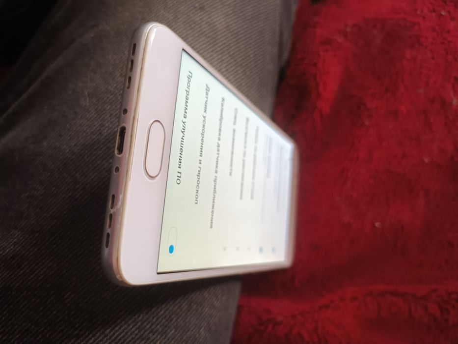 meizu m5s робочій в гарному стані