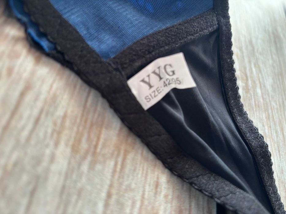 Biustonosz usztywniany