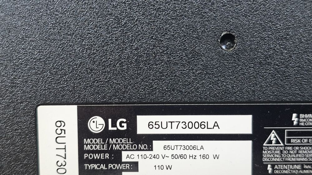 Tv LG  65UT73006LA 65 polegadas