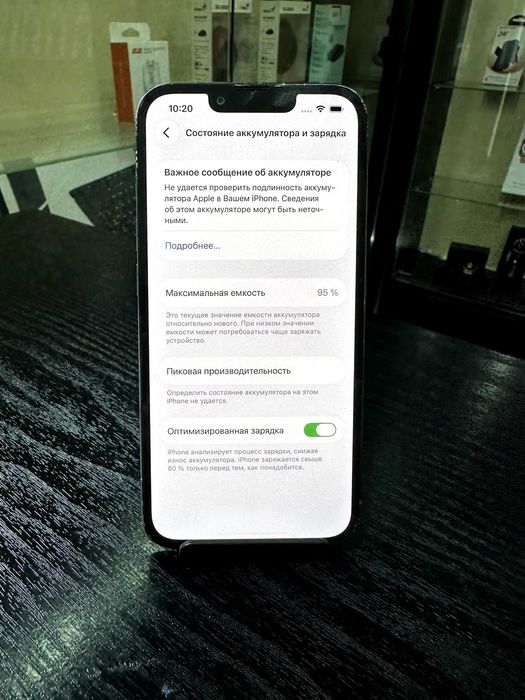 iPhone 13 Pro 256GB | коробка | полный комплект