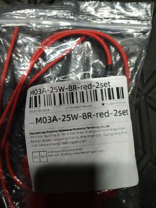 Резистор навантаження для лед  лампочки ціна за 2шт 12в