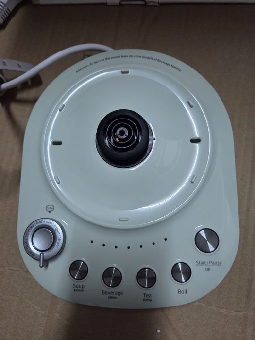 Jarro eletrónicos multifuncional