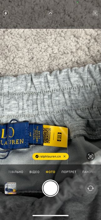 Шорти Polo Ralph Lauren [ M,L,Xl, XXL ]