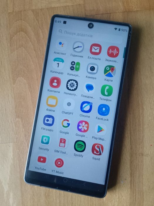 Продам Samsung galaxy s26ultra