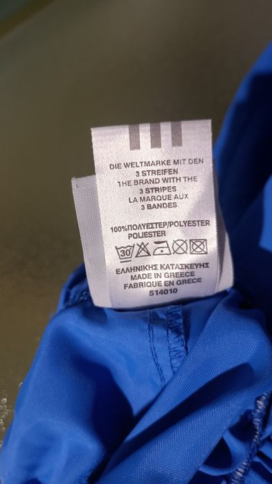 Adidas  Dziecięce spodnie sportowe z cienkiej tkaniny, Uniseks, 152 cm