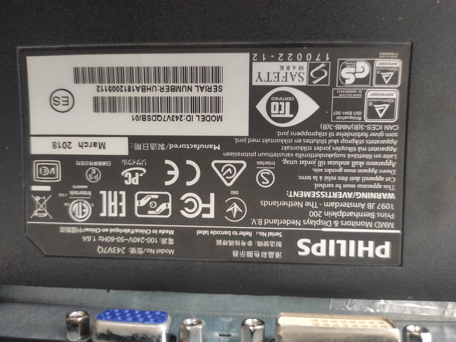 Монітор 24" Philips 243V7QDSB /00/01
