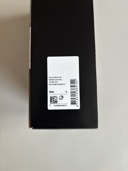 Труси Nike | ОРИГІНАЛ