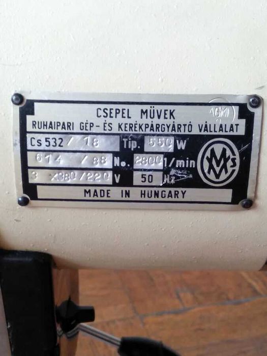 Раскройная сабельная машина CSEPEL Cs 532/18