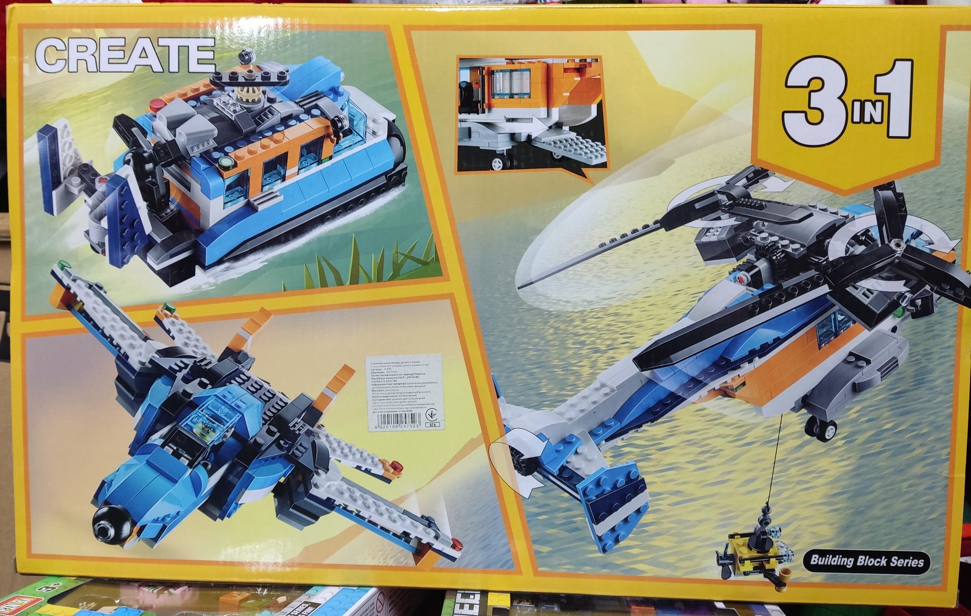 Lego 31096 new arrivals