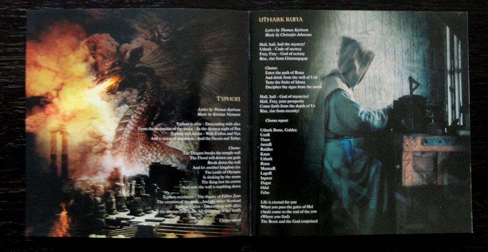 CD  Therion – Sirius B, неоффф