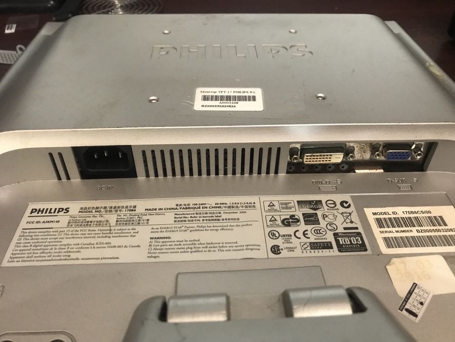 Монітор Philips 170b6