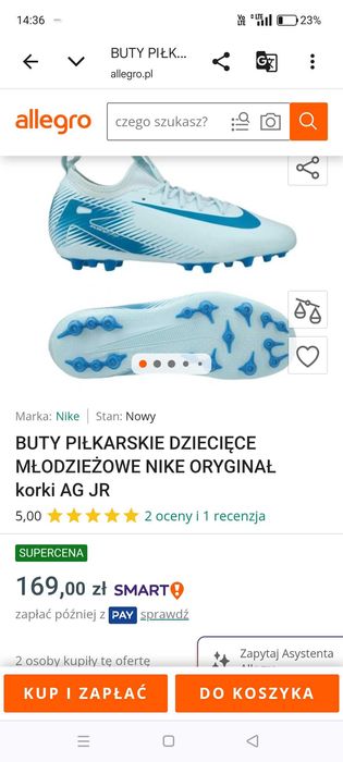 Nowe buty nieużywane