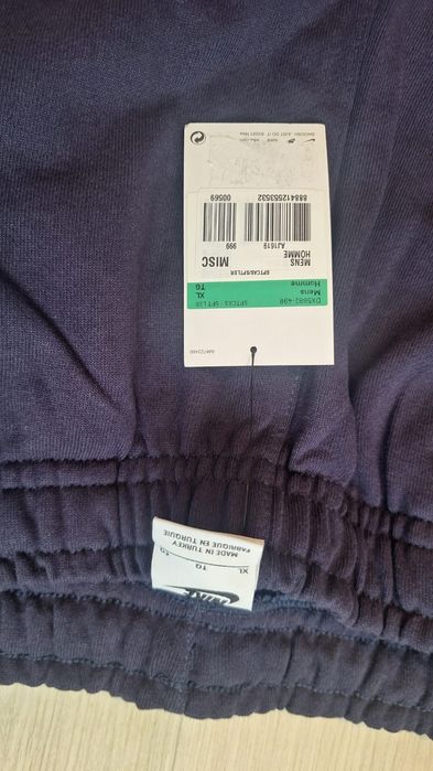 Штани Nike DX5682 498 , Розмір XL