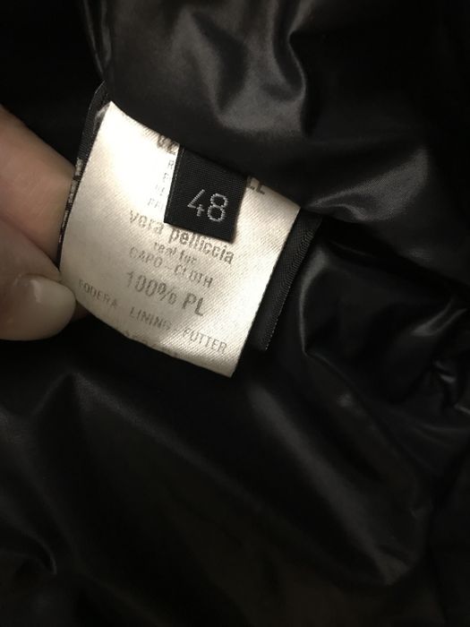 Куртка мужская