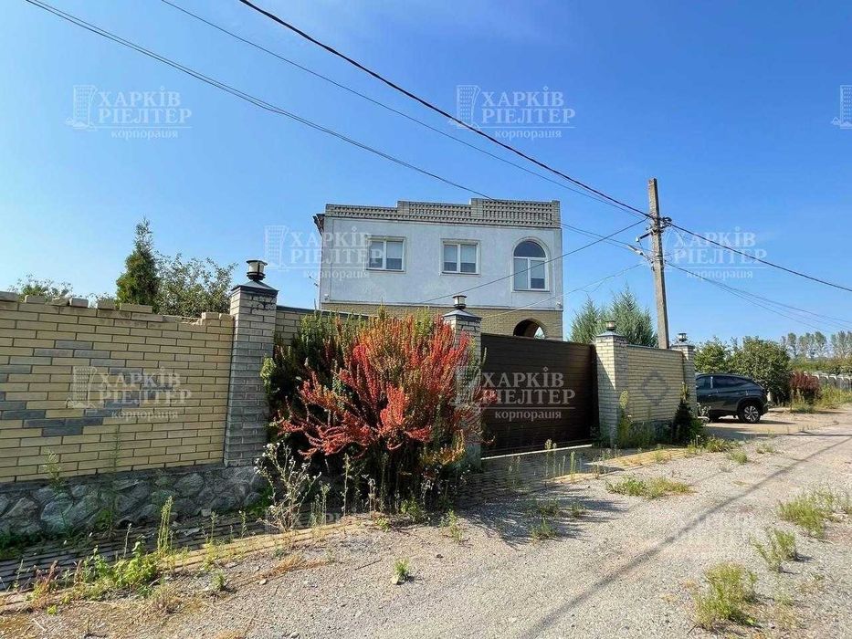 GA D2 Продам 2-поверховий будинок у Дергачах, район Піски, 20 соток, газове опалення, свердловина
