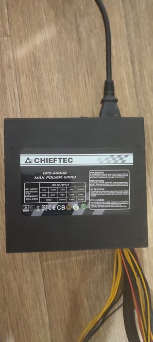 Продам блок живлення 600W Chieftec GPS-600A8