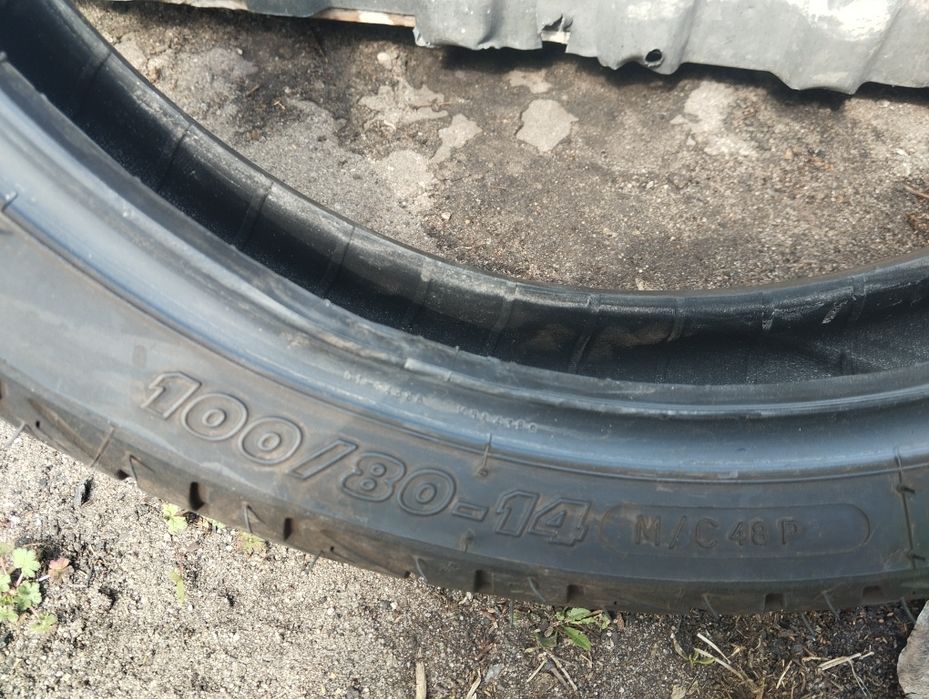 Opony motocyklowe Michelin city grip