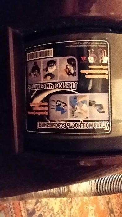 Продам ціна договірна