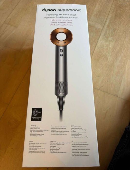 Фен Dyson Supersonic повний комплект