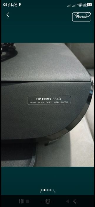 Impressora hp a funcionar