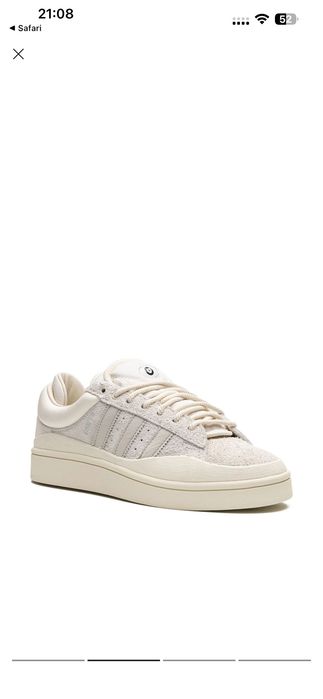 Adidas Campus Light Bad Bunny Cream