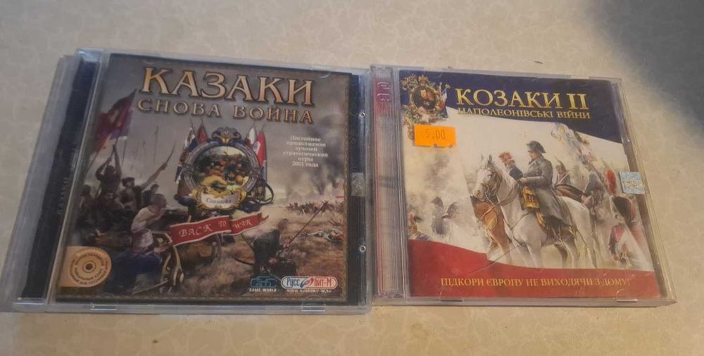 Ігрові диски компьютерта ікс бокс