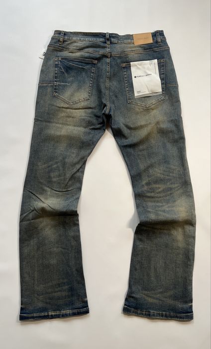 Джинси Purple.