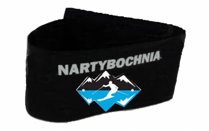 *nartybochnia.pl* ATOMIC hawx PRIME R 110 BOA GW r 28,5/43,5 NABO 5827