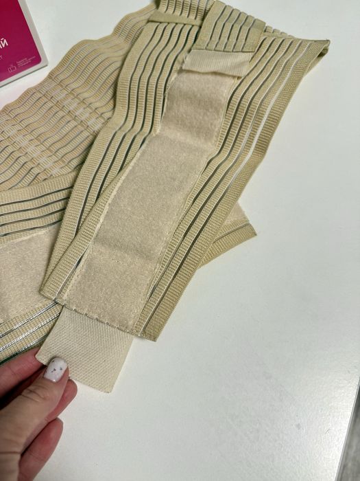 Бандаж до та післяпологовий