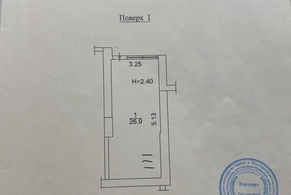 Продаж приміщеня м. Васильківська — 256 м² без комісії – další