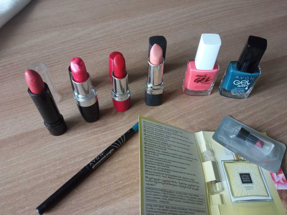 Kosmetyki Avon zestaw