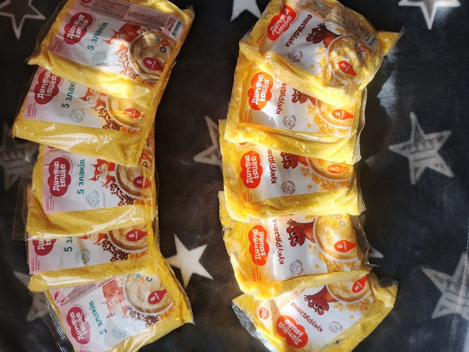 Дитячі каши розчинні