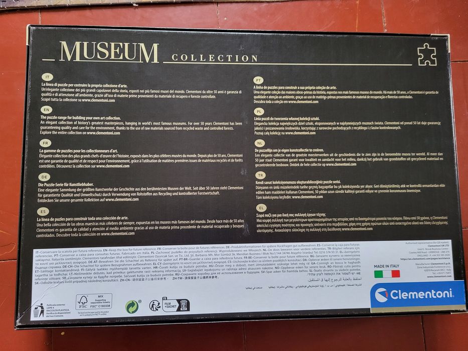 Пазл Clementoni Музей Теньєра 2000 елементів