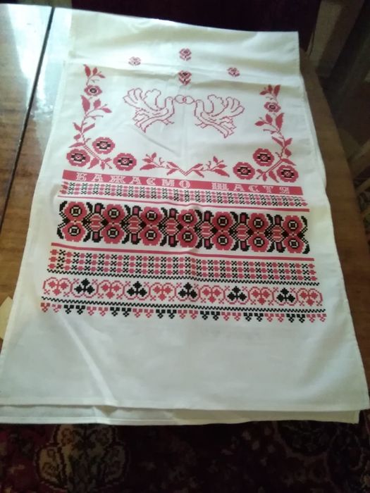 Полотенца свадебные, новые