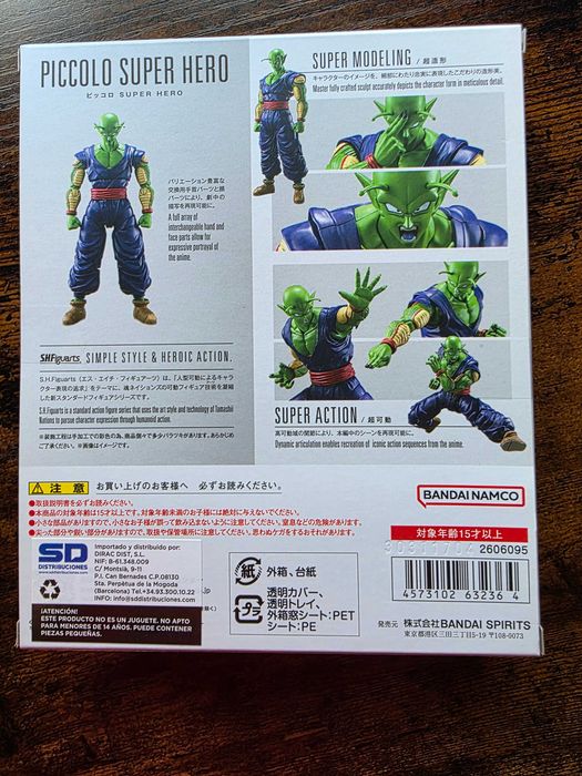 S.H. Figuarts Piccolo Dragon Ball Super Hero,