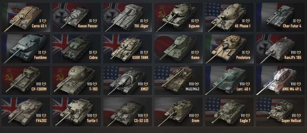акаунт world of tanks eu