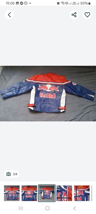 Прокат Ред Бул  Red Bull фотосесія легендарна куртка