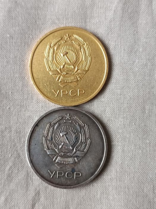 Золотая монета школьная