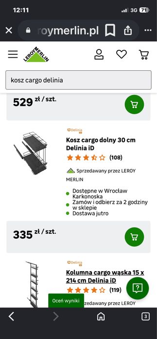 Kosz cargo  30 cm Delinia