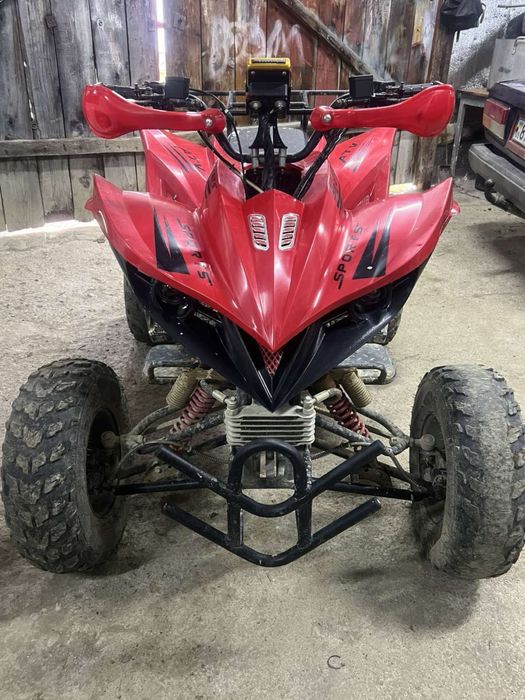 Квадроцикл ATV 250