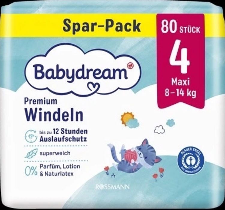 Продам нові памперси від 100 грн