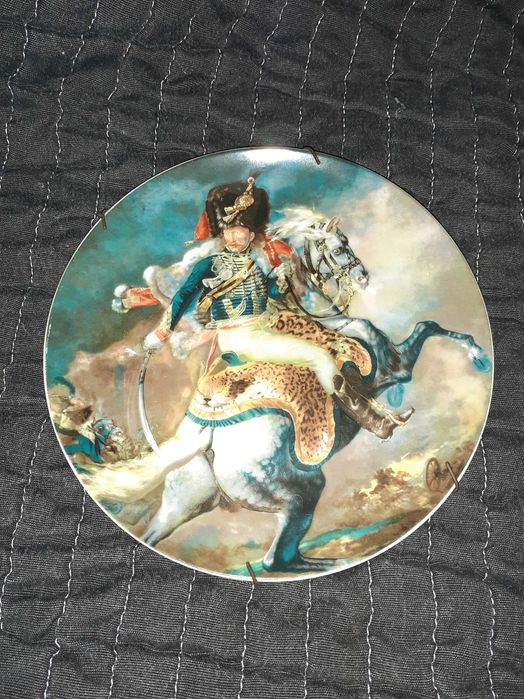 Vista Alegre Plate