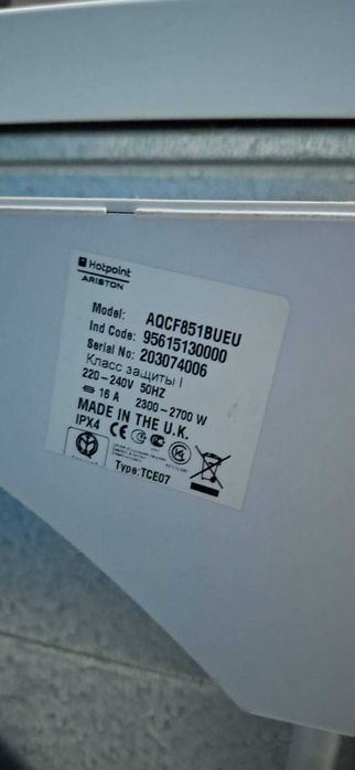 Suszarka bębnowa Hotpoint Ariston – 8 kg