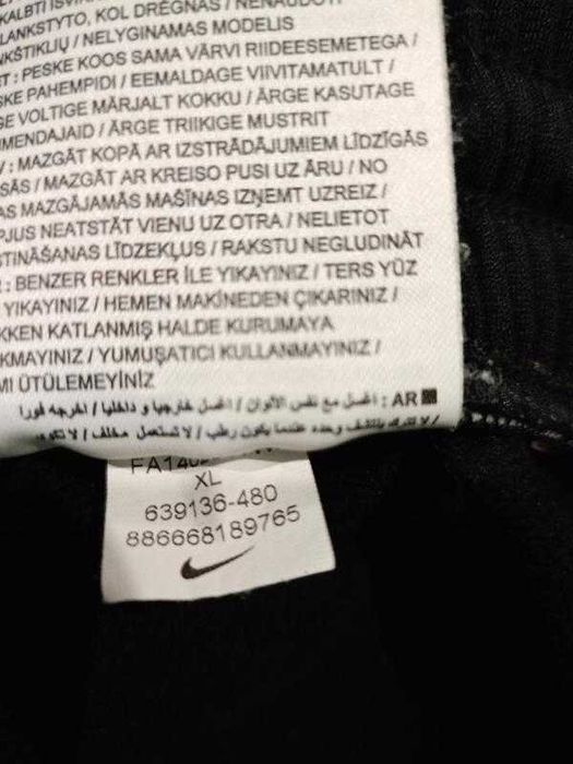 Nike спортивні штани розмір XL