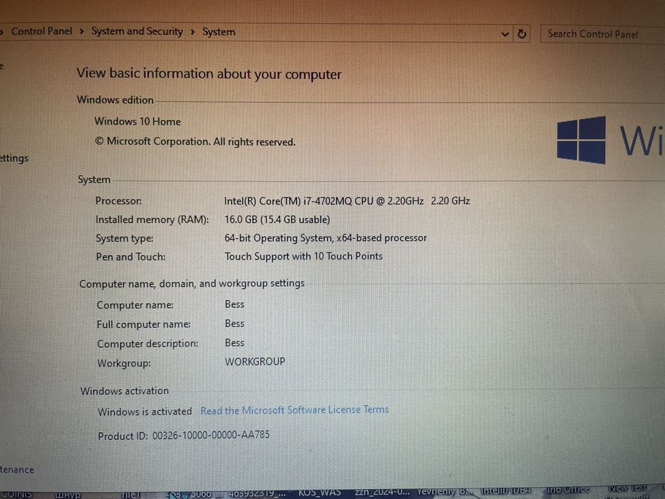 Laptop notebook hp probook 450 g1 i7 500 ssd 16 ram touch
