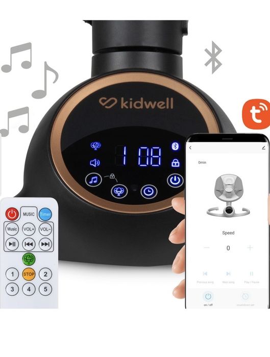 Центр Kidwell REVE Black/Gold
