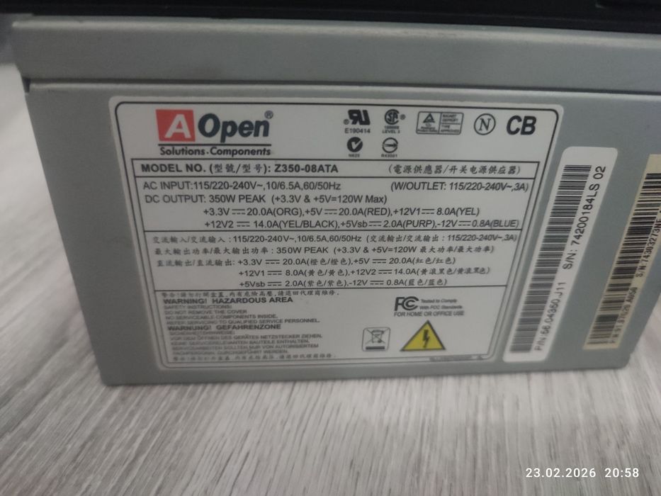 Продам системник и запчасти