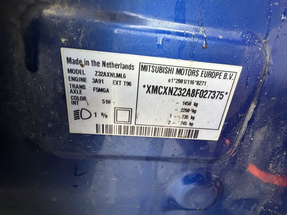 Zderzak tył Mitsubishi  Colt CZ3 51H zderzak tylny