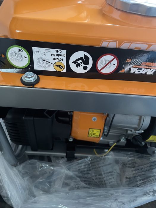 Генератор інверторний 2 кВт