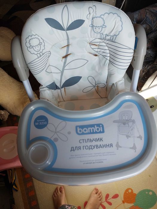 Продам Дитячий стільчик для годування Baby